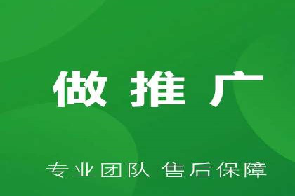 某教育机构的信息流广告投放与转化率提升之路